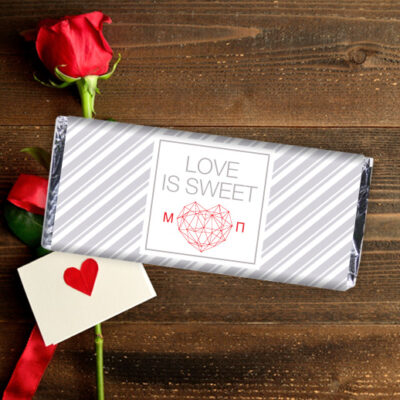 Σοκολάτα Love is Sweet, Προσωποποιημένη με Αρχικά Ονομάτων