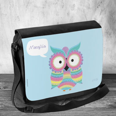 Τσάντα με Κουκουβάγια Σχολική για Κορίτσια, Προσωποποιημένη Όνομα