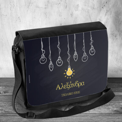 Σχολική Τσάντα Ώμου με Εικαστικό Προσωποποιημένο με Όνομα