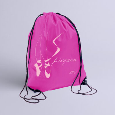 Σακίδιο Γυμναστικής για Μπαλέτο, Ρυθμική με Όνομα