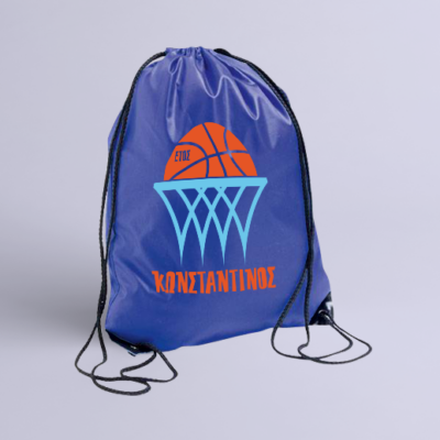 Σακίδιο Γυμναστικής για Μπάσκετ με Όνομα και Έτος