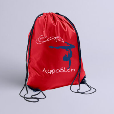 Σακίδιο Γυμναστικής Προσωποποιημένο για Ρυθμική, Μπαλέτο με Όνομα και Έτος