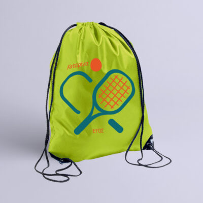 Σακίδιο Γυμναστικής Προσωποποιημένο για Τένις με Όνομα και Έτος