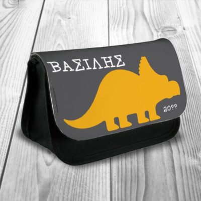 Κασετίνα με Δεινόσαυρο Υφασμάτινη Σχολική με Όνομα, Έτος