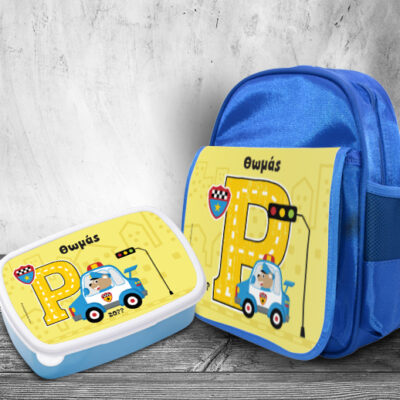 Τσάντα Πλάτης με Περιπολικό Patrol, σετ με Τάπερ Φαγητού