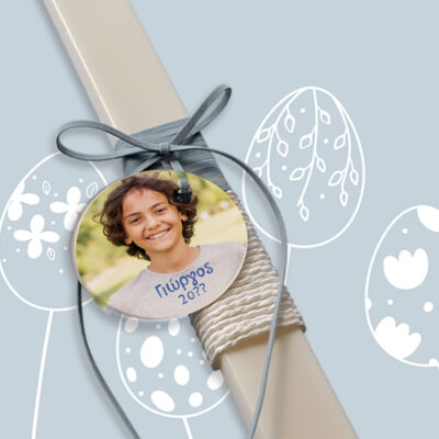 Χειροποιήτη Πασχαλινή Λαμπάδα με Φωτογραφία, έτος για Αγόρια