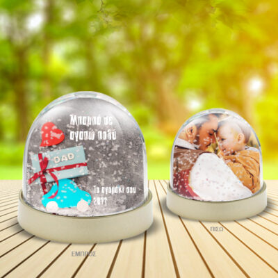 Χιονόμπαλα δώρο για άνδρες, Προσωποποιημένη με Φωτογραφία