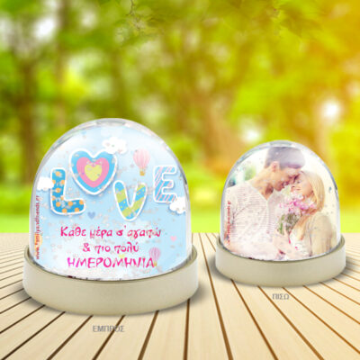 Love σε Χιονόμπαλα με Φωτογραφία, Ονόματα, Μήνυμα