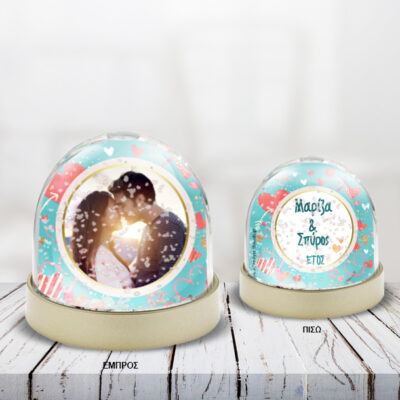 Χιονόμπαλα με Φωτογραφία σε κύκλο και Ονόματα, Ημερομηνία