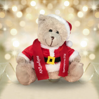 Αρκούδος Άι Βασίλης, 40 cm καθιστός, με Όνομα, Έτος για παιδιά
