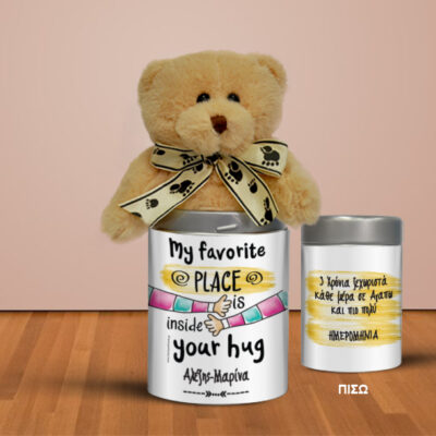 Δώρο για Επετείους Αρκουδάκι σε Μεταλλικό κουτί