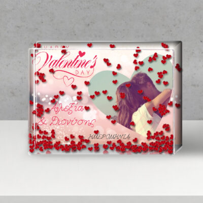 Κορνίζα Προσωποποιημένη με αιωρούμενες καρδούλες σε υγρό Valentine’s Day