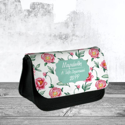 Κασετίνα με Λουλούδια Υφασμάτινη, με Όνομα, Τάξη