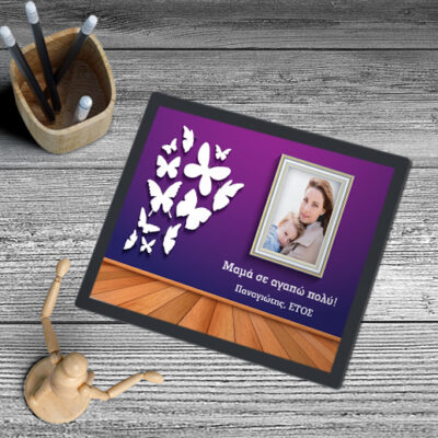 Mouse Pad με Ευχές, Προσωποποιημένο με Φωτογραφία