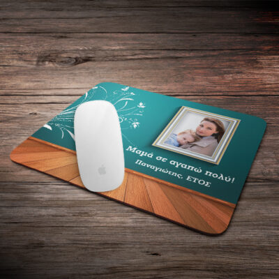 Προσωποποιημένο με Φωτογραφία, Όνομα Mouse Pad για την Μαμά
