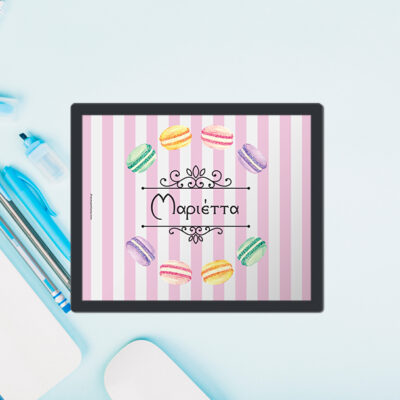 Mouse Pad με μακαρόν, Προσωποποιημένο με Όνομα