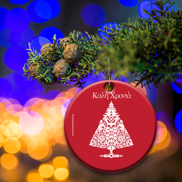 Ροζ Σαλιάρα για Κοριτσάκια, με στάμπα “My First Christmas” - Image 4