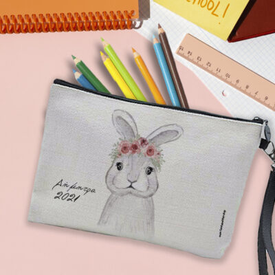 Κασετίνα λινή με λαγουδάκι, Όνομα, Έτος