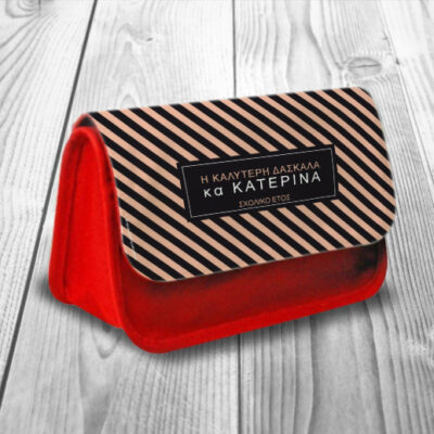 Προσωποποιημένο Νεσεσέρ με ρίγες Δώρο για Γυναίκες, με Όνομα