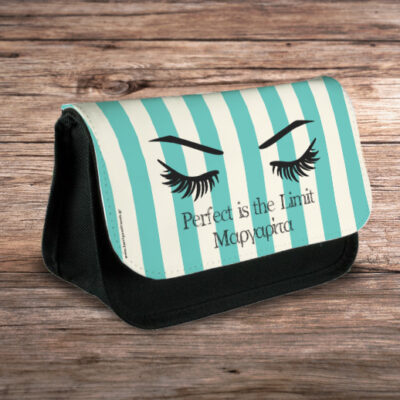 Προσωποποιημένο Νεσεσέρ με Όνομα, Perfect is the Limit