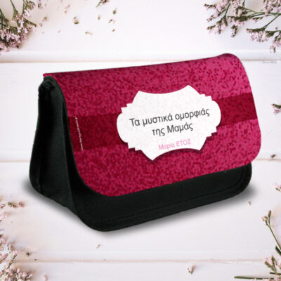 Νεσεσέρ τα Μυστικά Ομορφιάς της, με Όνομα, Ημερομηνία