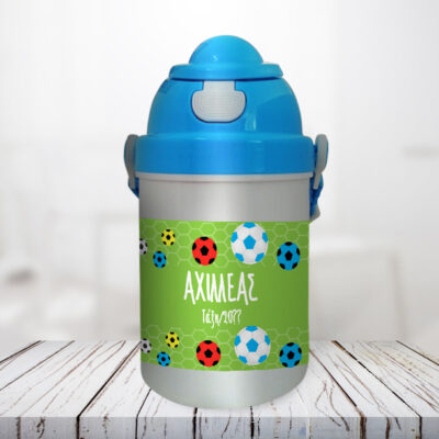 Παγουρίνο με Μπάλες Ποδοσφαίρου με Όνομα για Αγόρια