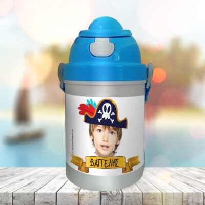 Παγουρίνι με Φωτογραφία, Όνομα για αγόρι Προσωποποιημένο