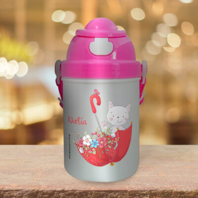 Παγουρίνι με Γατούλα Νηπιαγωγείου Προσωποποιημένο με Όνομα