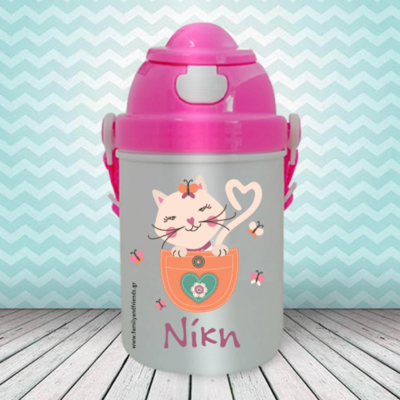 Παγουρίνι Νηπιαγωγείου με Γατούλα Προσωποποιημένο με Όνομα για Κορίτσια