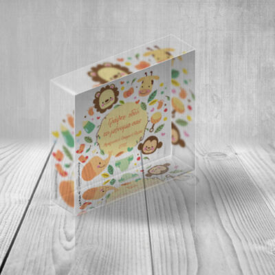 Γράψτε αυτό που θέλετε, στο Δώρο Διακοσμητικό Προσωποποιημένο Plexiglas