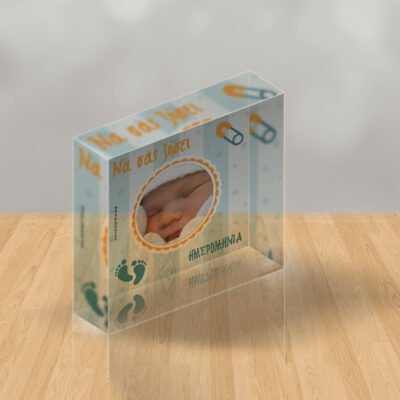 Να σας ζήσει, αναμνηστικό Plexiglas Προσωποποιημένο με Φωτογραφία