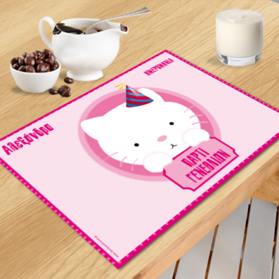 Σουπλά Αναμνηστικά