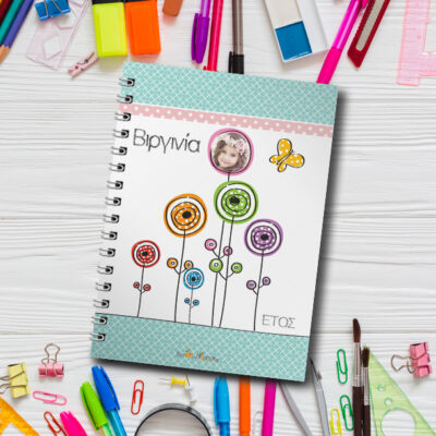 Τετράδιο Σπιράλ Α4 με λουλούδια, φωτογραφία, Όνομα, έτος