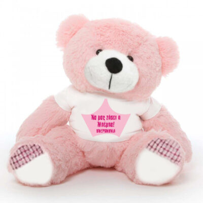 Αρκούδος 45cm ή 25cm Δώρο για Νεογέννητο Κοριτσάκι με Όνομα, Ημερομηνία