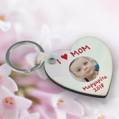 Δώρο για την Μαμά Μπρελόκ Ξύλινο Προσωποποιημένο με φωτογραφία