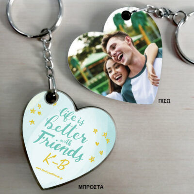 Μπρελόκ Καρδιά life is, διπλής όψης, με Φωτογρφία, Αρχικά