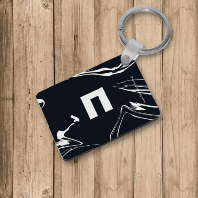 Ξύλινο Μπρελόκ με Αρχικό Ονόματος, Προσωποποιημένο