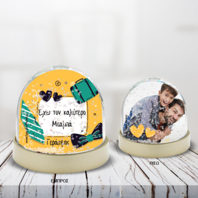 Χιονόμπαλα για Άνδρες Προσωποποιημένη με φωτογραφία