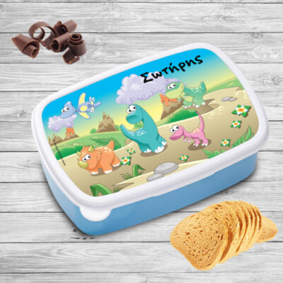 Δοχείο φαγητού με Δεινοσαυράκι Προσωποποιημένο για Αγόρι