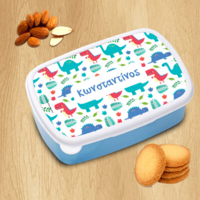 Τάπερ Φαγητού με Δεινοσαυράκια και Όνομα για Αγόρια