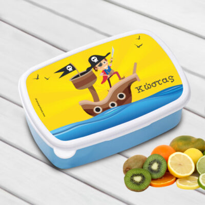Προσωποποιημένο Τάπερ Φαγητού για το Σχολείο με Πειρατή και Όνομα