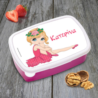 Φαγητοδοχείο παιδικό Νηπιαγωγείου με Κοριτσάκι, Προσωποποιημένο με Όνομα