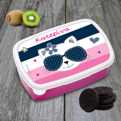 Δοχείο, Τάπερ Φαγητού για Σχολείο, Παιδικού Σταθμού Προσωποποιημένο