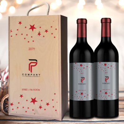 Κουτιά με Κρασί