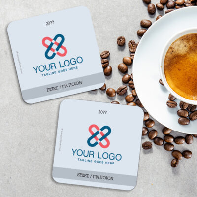 Σουβέρ με Σήμα Εταιρίας, Ευχές, σετ 2 τεμάχια