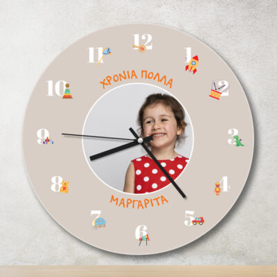Ρολόι με Φωτογραφία, για Παιδικό Δωμάτιο