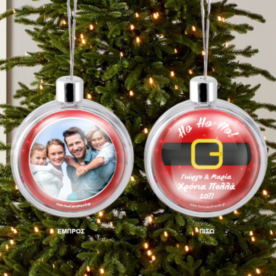 Ho, Ho, Ho Χριστουγεννιάτικη Μπάλα με Φωτογραφία για το δένδρο