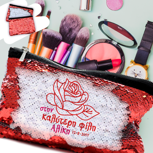 Με παγιέτες Νεσεσέρ με Μήνυμα, Όνομα Δώρο για Γυναίκες