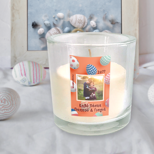 Σοκολάτα με Λουλούδι με Αβγά, Όνομα, Φωτογραφία, Ευχές - Image 4