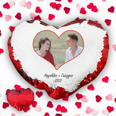Μαξιλάρι Καρδιά με Παγιέτες, Διακοσμητικό με Φωτογραφία με Ονόματα